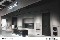 COLMO EVOLUTION 2.0 Series Wins IFA 2025 Global Innovation Gold Award, Redefining 'Effective Elegance'