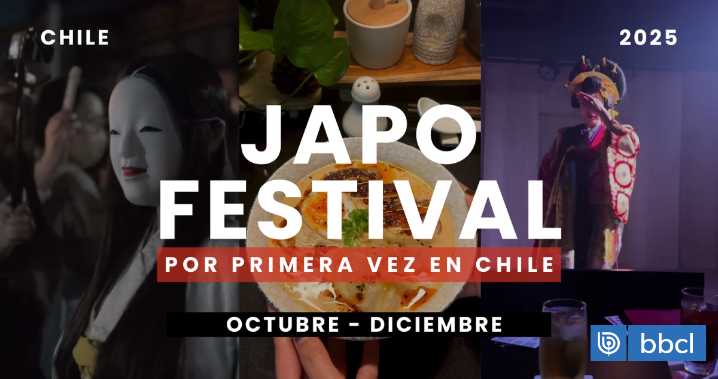 Municipio de Santiago llama a no comprar entradas para el "Japo Festival" ante posible estafa