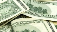Washington minimum wage set to increase in 2026