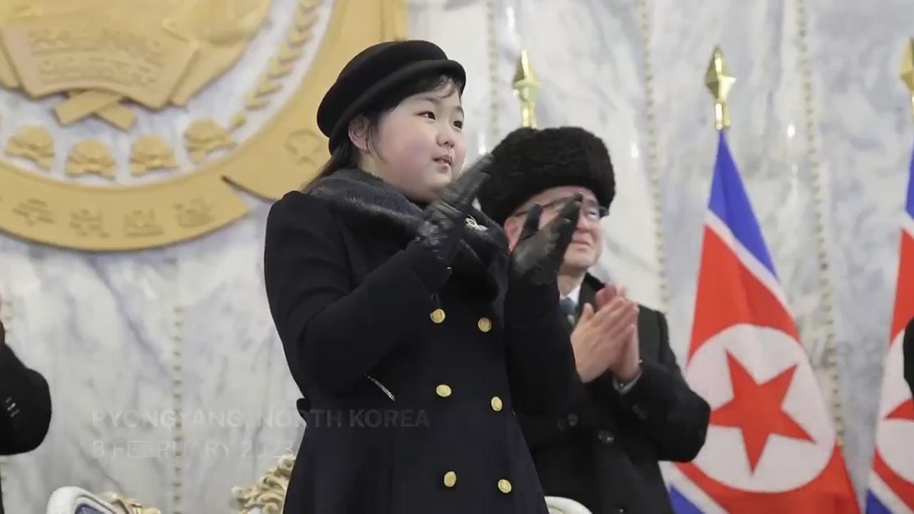 Archive of possible North Korean heir as Kim Jong Un brings daughter to Beijing