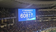 Un mosaico de “Ciudades Estadio”: el fútbol que unió a la provincia de Jiangsu