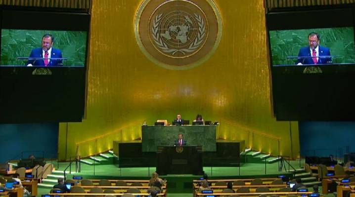 Presidente Nicolás Maduro sobre intervención de canciller Gil en la ONU: Fue la voz en defensa de la paz y la soberanía 27 de septiembre de 2025 | País Denunció las reiteradas agresiones de potencias 