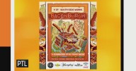 Baconburgh: A celebration of all things bacon