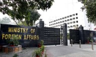 Pakistan condemns Israeli aggression against Qatar