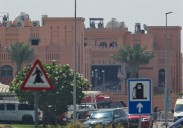 Qatar denounces Israel before major summit on Israel's attack in Doha targeting Hamas leaders