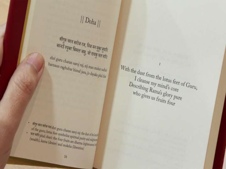 Poet-diplomat Abhay K unveils lyrical English Hanuman Chalisa