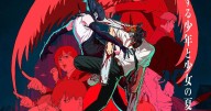 Nuevo tráiler con doblaje de la película de Chainsaw Man: Reze