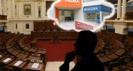 Congreso busca cambiar la reforma de pensiones antes de que se publique el reglamento: proponen autopréstamos y uso del fondo para vivienda | AFP |Ilich López 