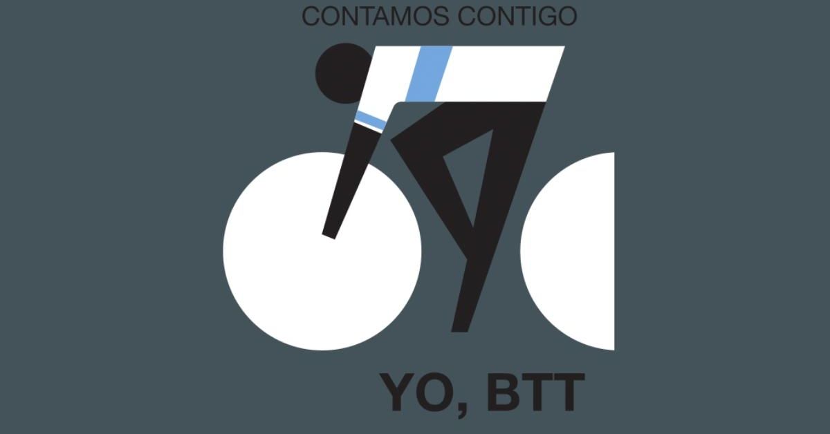 Mountain Bike | III BTT Allariz