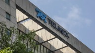Cable submarino de Telmex inicia operación