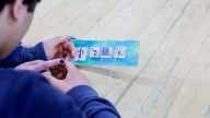 Descubren una mutación genética vinculada al autismo que reduce una hormona clave para la conducta social