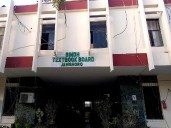 Sindh Textbook Board faces probe over Rs5b contract irregularities