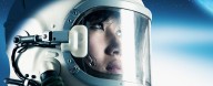 Space Can Hurt Your Vision, And Now We Can Predict The Damage