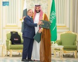 Arabia Saudí firma un pacto de defensa mutua con Pakistán tras el ataque de Israel a Qatar