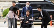 Unification Church leader arrested in bribery case involving former South Korean president’s wife