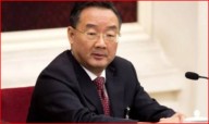 Tang Renjian, exministro de Agricultura condenado a muerte por corrupción