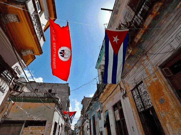 Cuba: CDR condenan agresión de EEUU a Venezuela