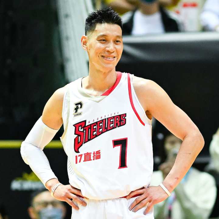 Jeremy Lin Retires From Basketball