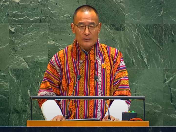 Bhutan calls for reforms in UNSC; names India, Japan as "deservin