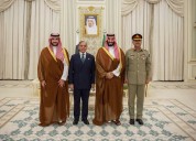 Pakistan Opens Nuclear Weapons Program to Saudi Arabia