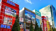 Incrementa la oferta de destinos relacionados con los esports