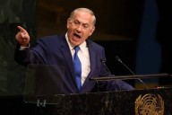 Israel se niega a participar en la reunión del Consejo de Seguridad de la ONU sobre Gaza