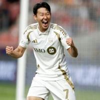Senational Son bags first MLS hat-trick as LAFC beat Real Salt Lake