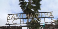 Virginia-based group launches new challenge to Kamehameha Schools admissions policy