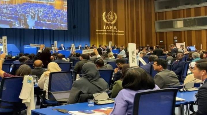 OIEA aprueba histórica resolución para cooperación humanitaria al Estado de Palestina