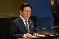 U.S.-South Korea Tariff Negotiations: Lee And Bessent Discuss Key Conditions