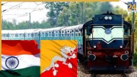 India-Bhutan set for first-ever train service, direct rail links from these two Indian states; Details inside