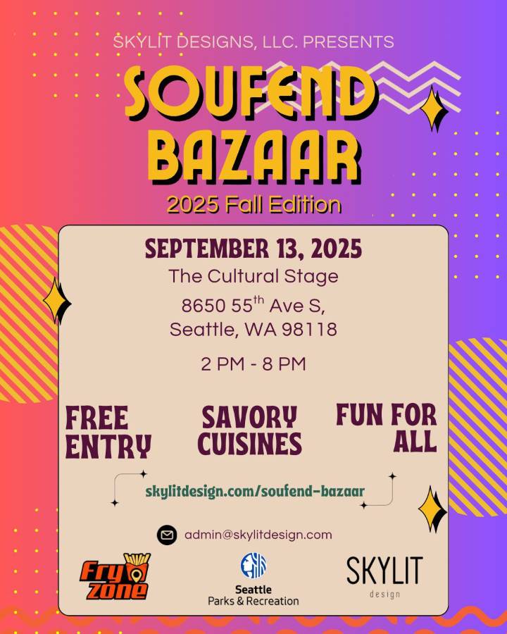 The Soufend Bazaar, September 13 at Be'er Sheva Park