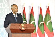Maldives: New Media Law Deepens Suspicions About Government Intent