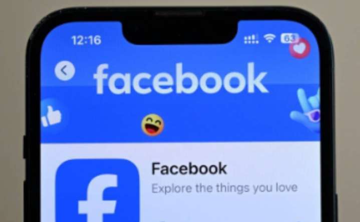 Evite que facebook acceda a las fotos del móvil que no se han compartido