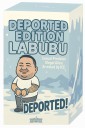 Guatemala rechaza campaña de Estados Unidos que usa imagen de migrante deportado
