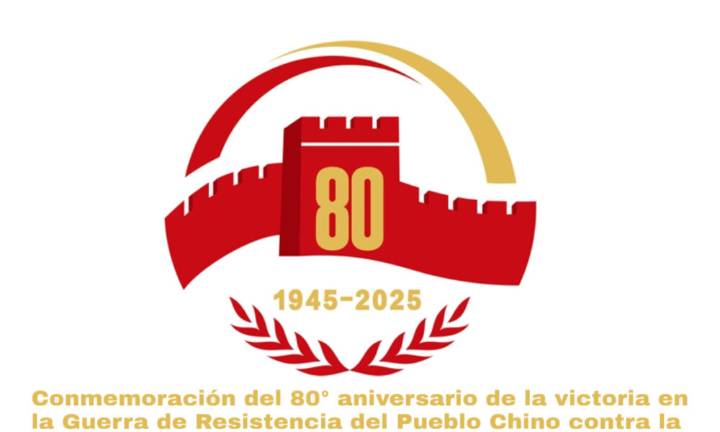 Recordando la historia, creando juntos un Futuro Mejor
