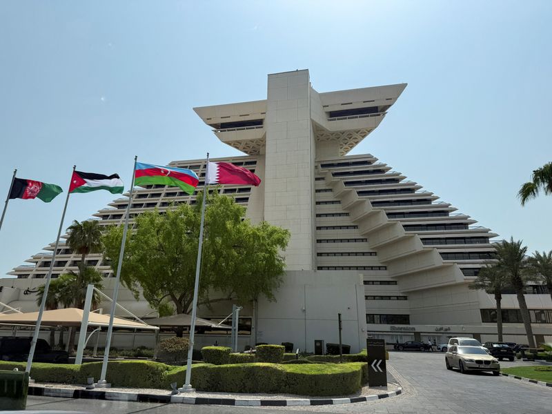 Arab-Islamic summit to back Qatar after Israeli attack