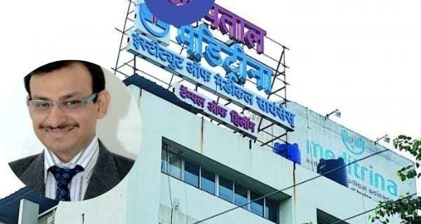 Court Rejects Pre-Arrest Bail of Dr Sameer Paltewar and 13 Others