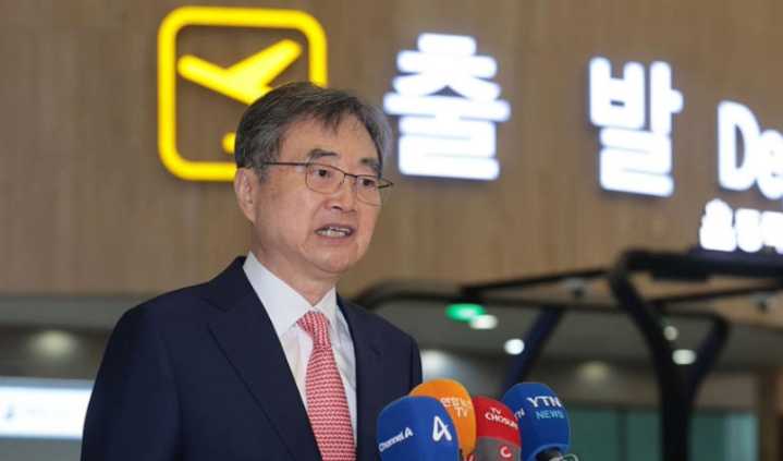 Corea del Sur equipara plan arancelario de México con medidas comerciales adoptadas por EU