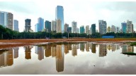 Office space demand outpaces supply, vacancy steady at 16.4 pc in Q3 2025