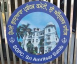 SGPC opens first overseas coordination centre in England’s Birmingham