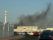 Israel launches attack on Hamas leaders in Qatar, blasts heard in Doha
