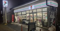 Japanese Company 7-Eleven Expanding Fresh Food in the US |