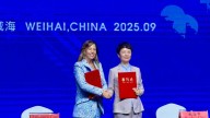 Zaragoza firma un acuerdo estratégico con Weihai para fortalecer la colaboración económica con China