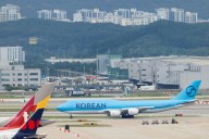 'Like a military operation': Koreans describe anxiety after US immigration raid