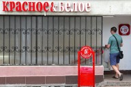 Al menos 25 muertos en Rusia por venta de alcohol adulterado