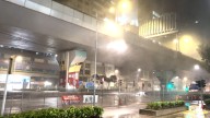 Trending Now Weather Videos