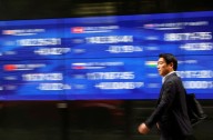 Stocks gain on rate cut optimism, yen dives after Ishiba resigns