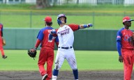 Puerto Rico apunta a vencer a Japón para asegurar su pase a la súper ronda del Mundial de béisbol Sub