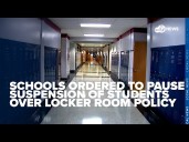 Loudoun Co. schools ordered to pause suspension of students over locker room policy